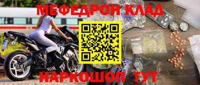 каннабис Кудрово
