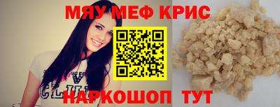 каннабис Кудрово