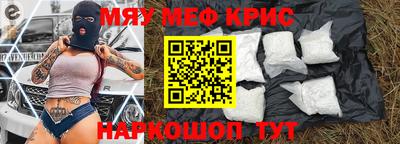 гашишное масло Кудымкар