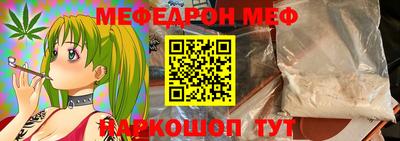гашишное масло Кудымкар
