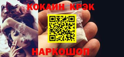 каннабис Кудрово
