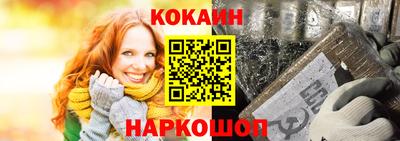 каннабис Кудрово