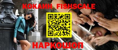 гашишное масло Кудымкар