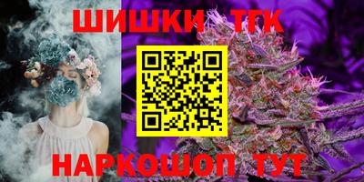 каннабис Кудрово