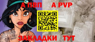 гашишное масло Кудымкар