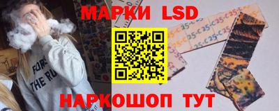 каннабис Кудрово