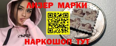 стаф Кузнецк