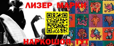каннабис Кудрово