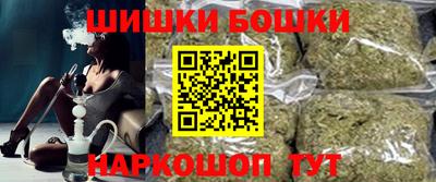 стаф Кузнецк