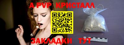 каннабис Кудрово