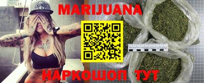 стаф Кузнецк