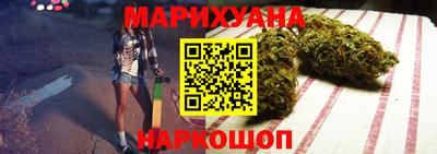 стаф Кузнецк