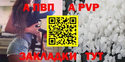 гашишное масло Кудымкар