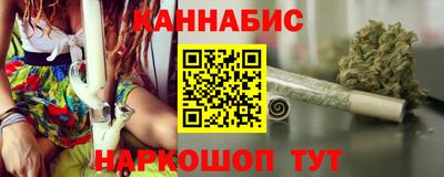 стаф Кузнецк