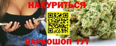 стаф Кузнецк