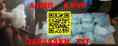 стаф Кузнецк
