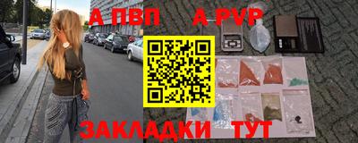 каннабис Кудрово