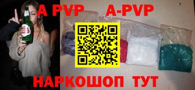 каннабис Кудрово