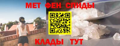 гашишное масло Кудымкар