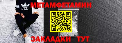 каннабис Кудрово