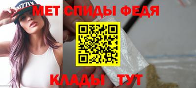 стаф Кузнецк