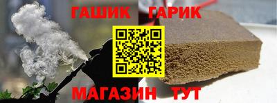 каннабис Кудрово