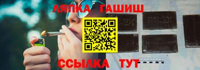 каннабис Кудрово