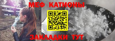 каннабис Кудрово