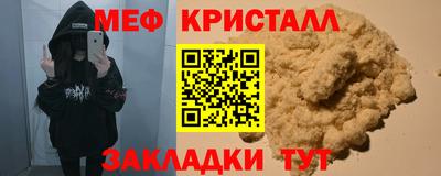 каннабис Кудрово
