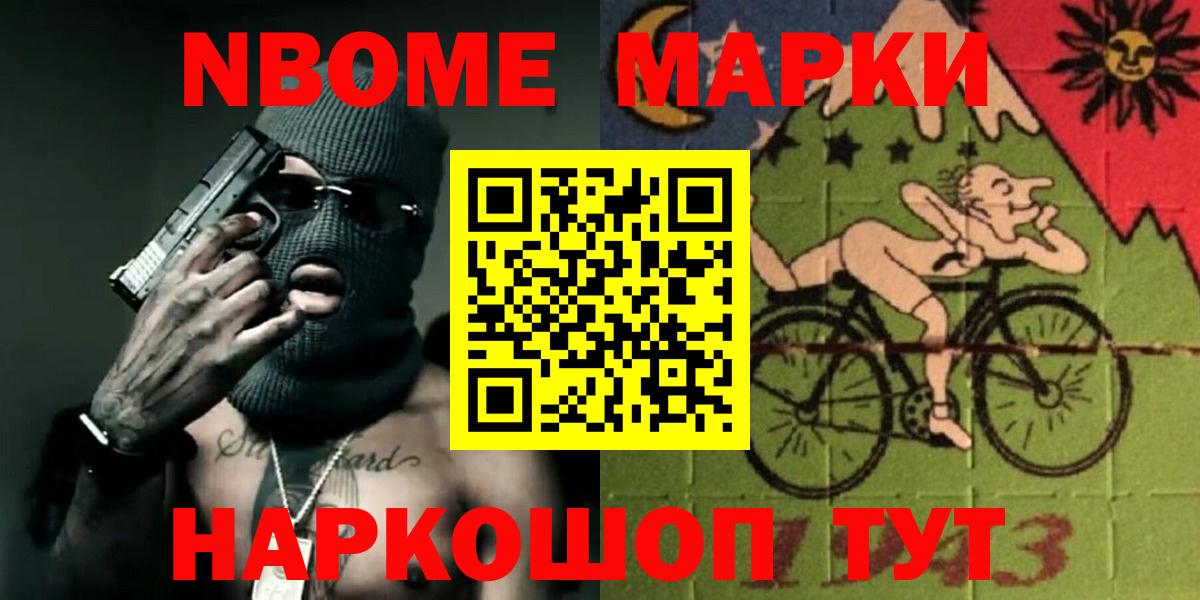 LSD-25 экстази кислота Каменка
